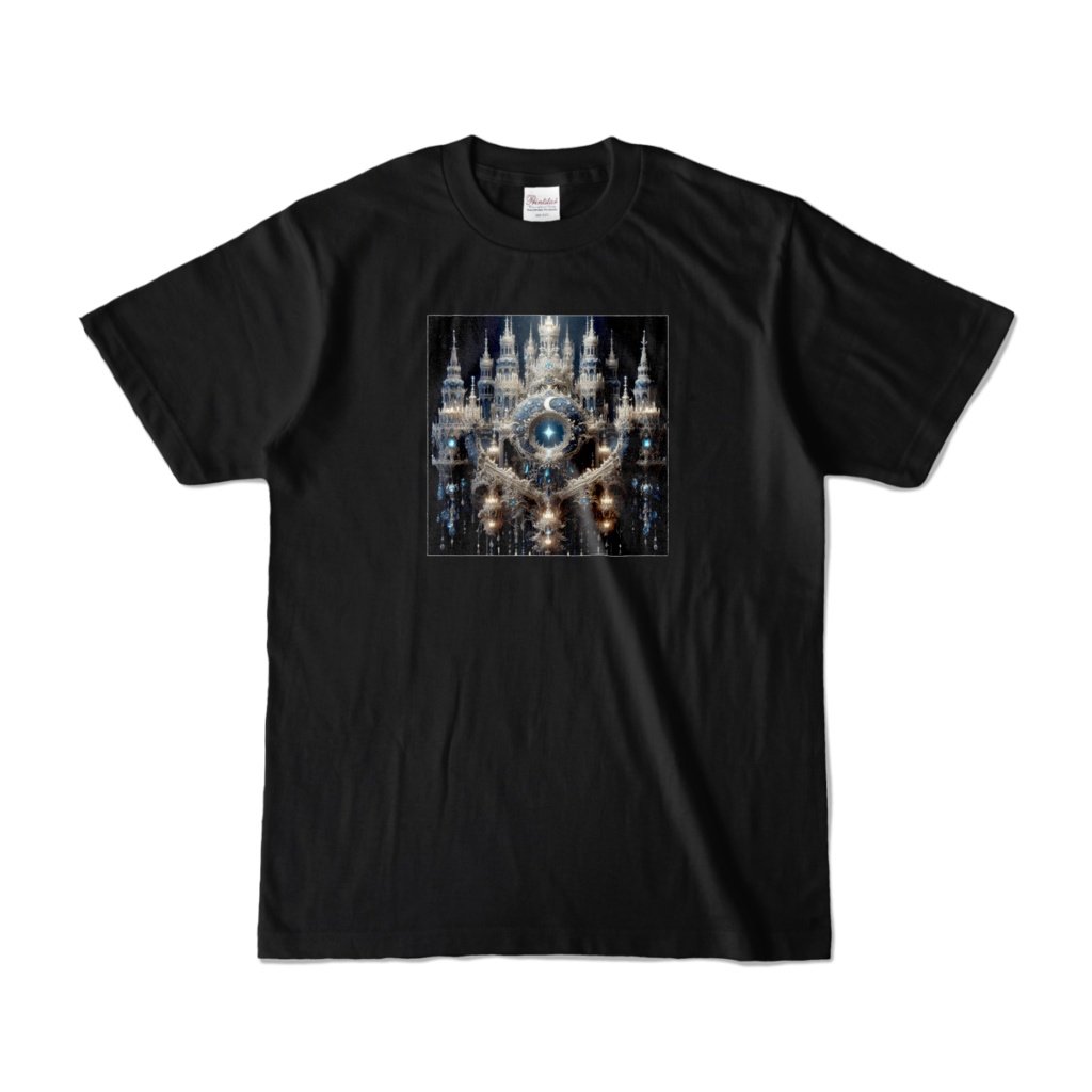 Castle A
