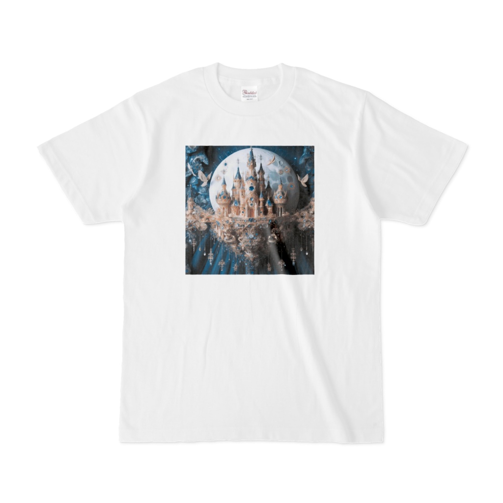 Castle B