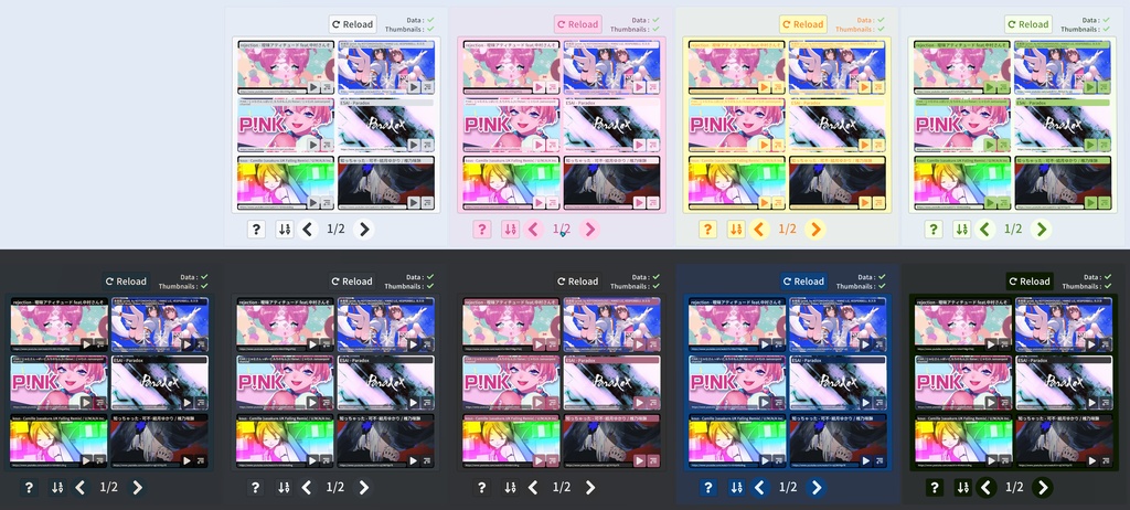 【ビルド不要!スプシで管理できるサムネ付きプレイリスト】DynamicThumbnailPlaylist