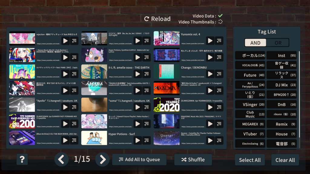 【ビルド不要!スプシで管理できるサムネ付きプレイリスト】DynamicThumbnailPlaylist