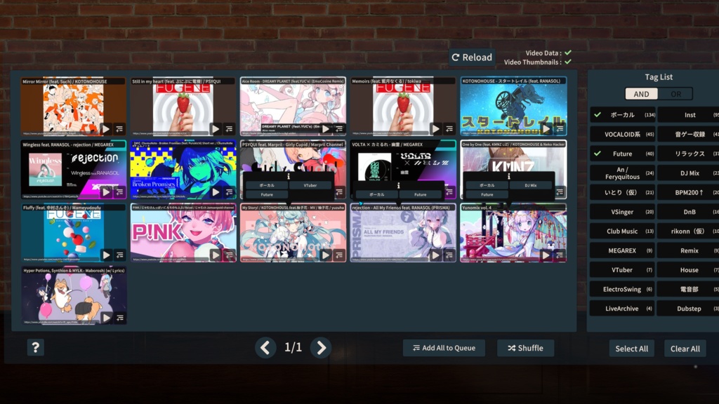 【ビルド不要!スプシで管理できるサムネ付きプレイリスト】DynamicThumbnailPlaylist