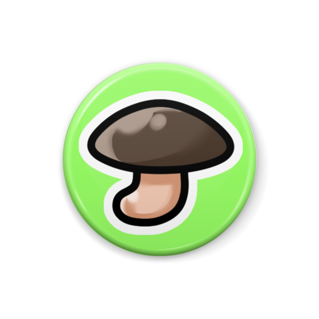 しいたけ缶バッジ