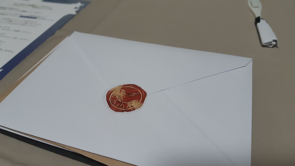 ナゾトキまおうじょう 鳥獣飯店からの手紙 ~親愛なる魔王様へ~