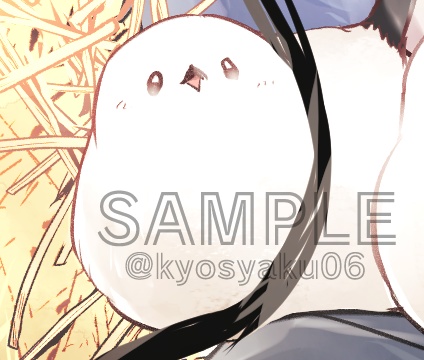 とけないゆきはないように