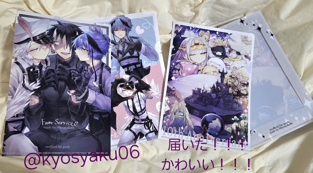 ミニチュア魔王城クリアファイル・ダブル鳥&ボス(健全)クリアファイル 2種セット
