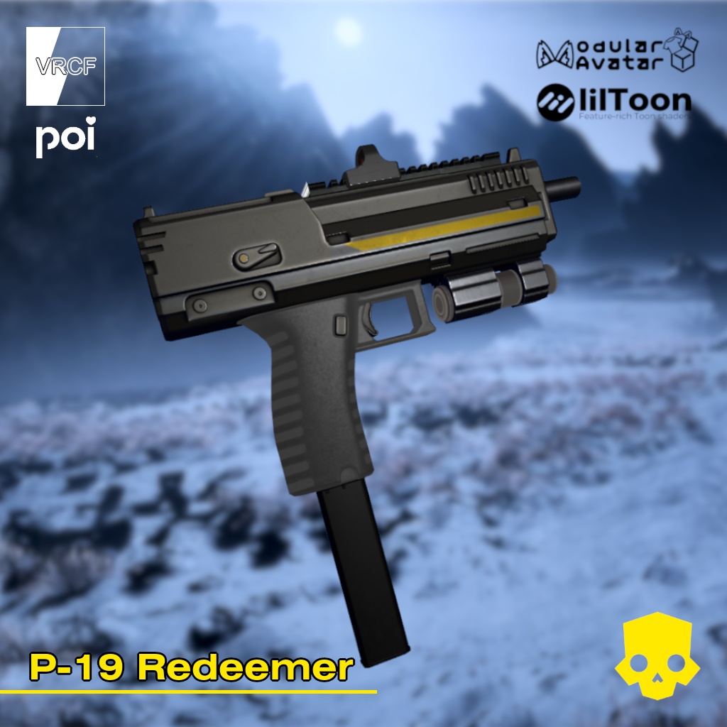 [Helldivers 2] P-19 Redeemer