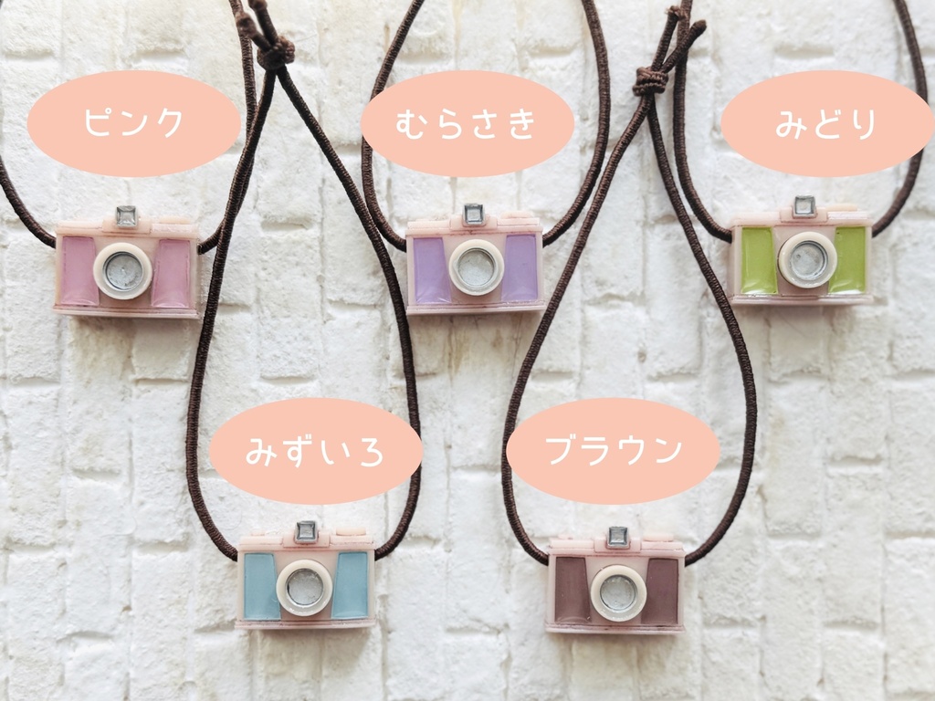 フォメラLite(ココア)