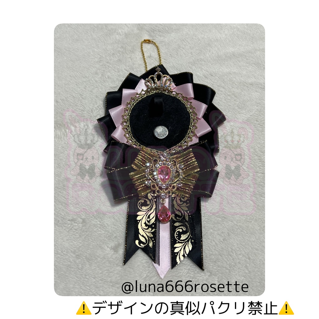 ピンク×黒 痛ロゼット No.6