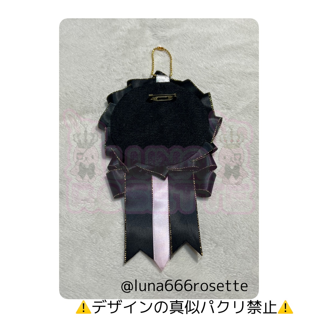 ピンク×黒 痛ロゼット No.6