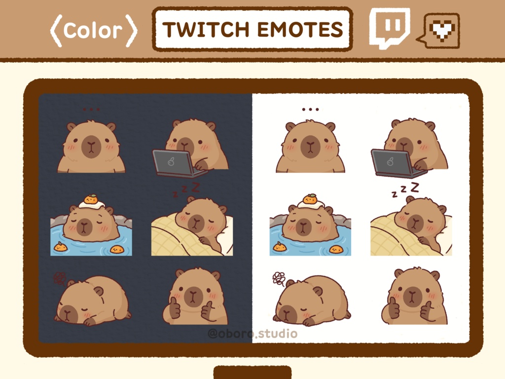 Twitch カピバラ絵文字セット / Cozy Capybara Emote Pack