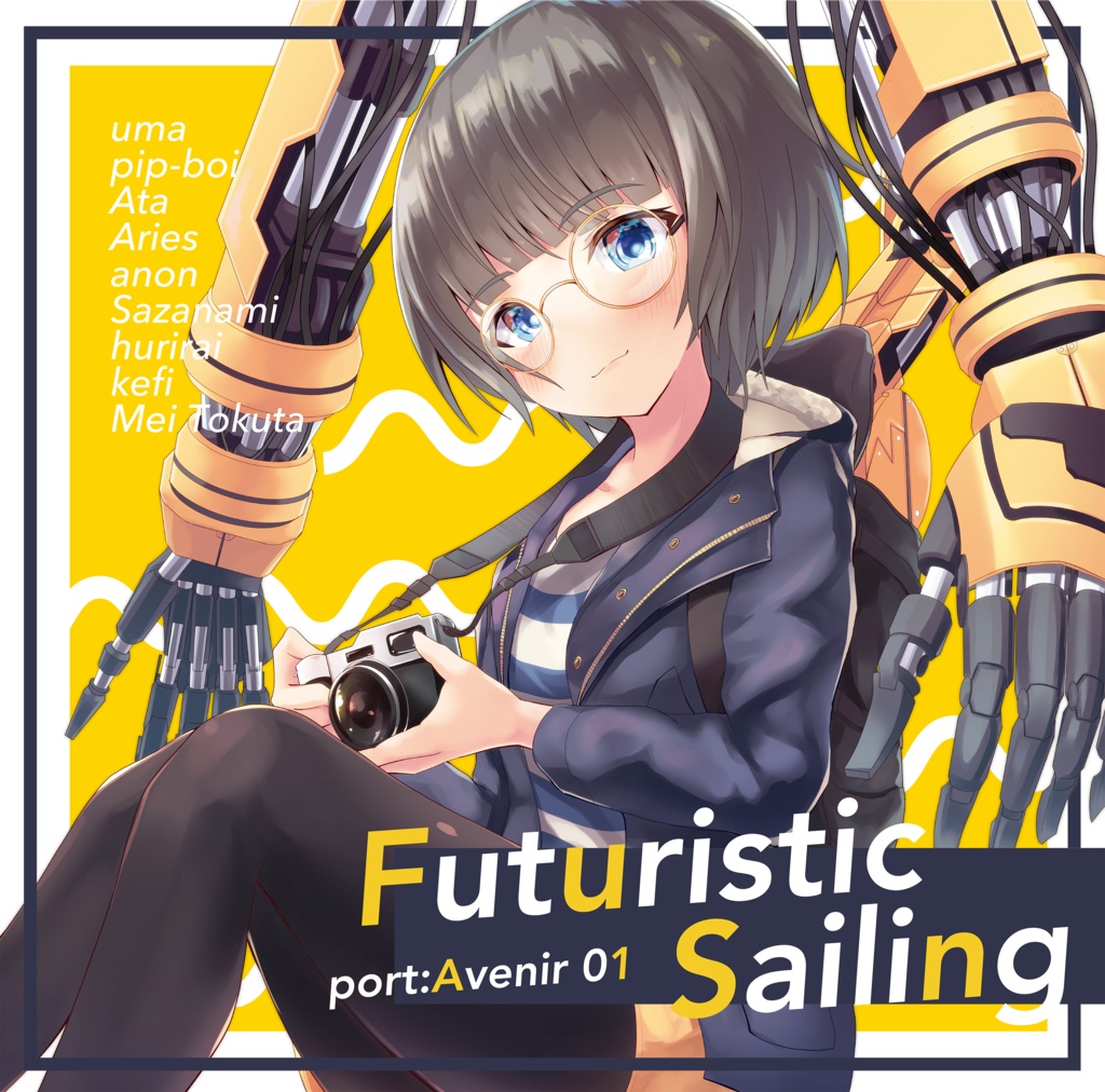 Futuristic Sailing
