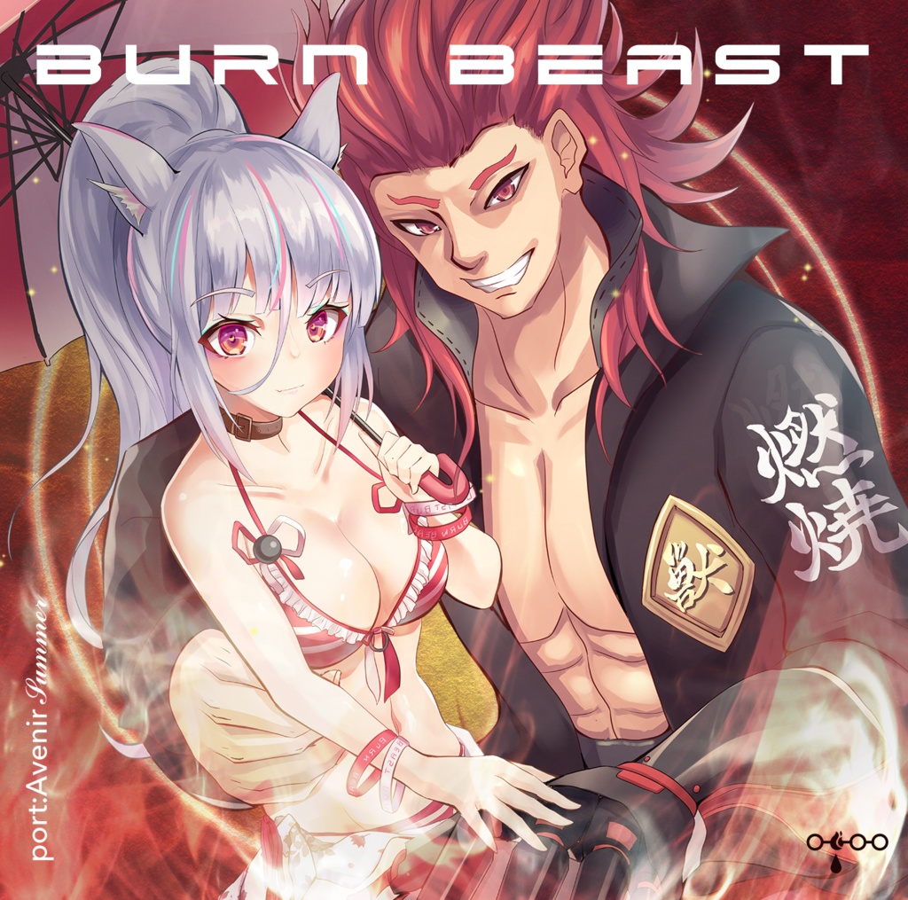 BURN BEAST