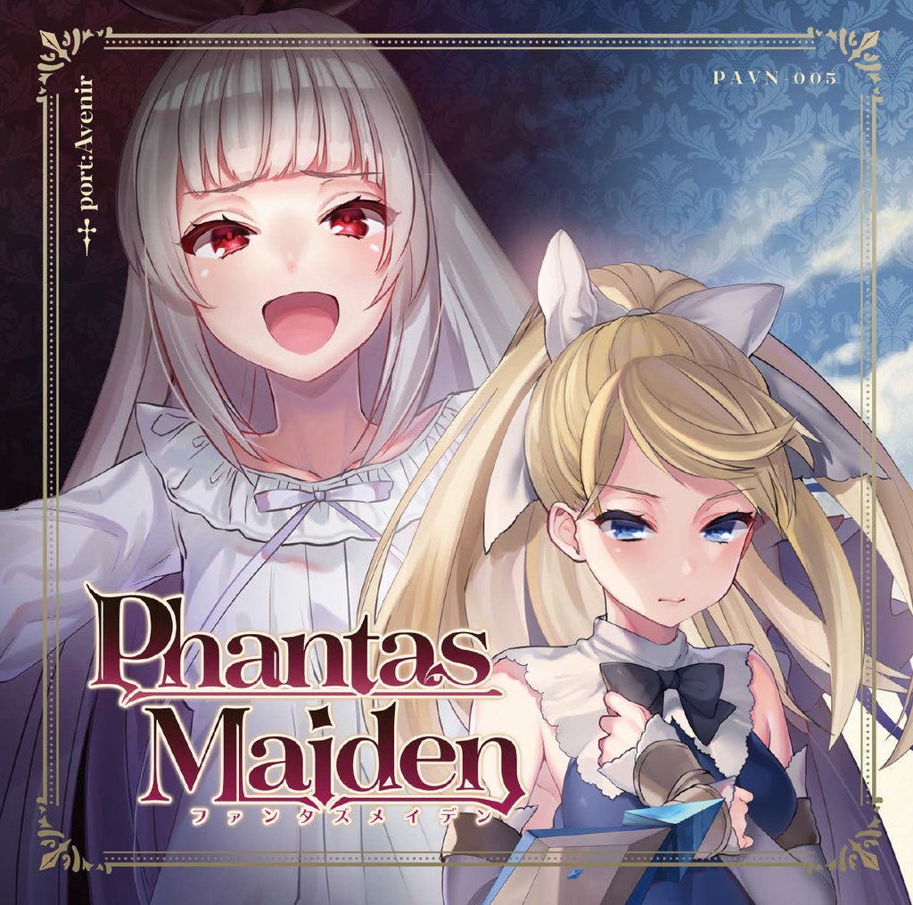 PhantasMaiden