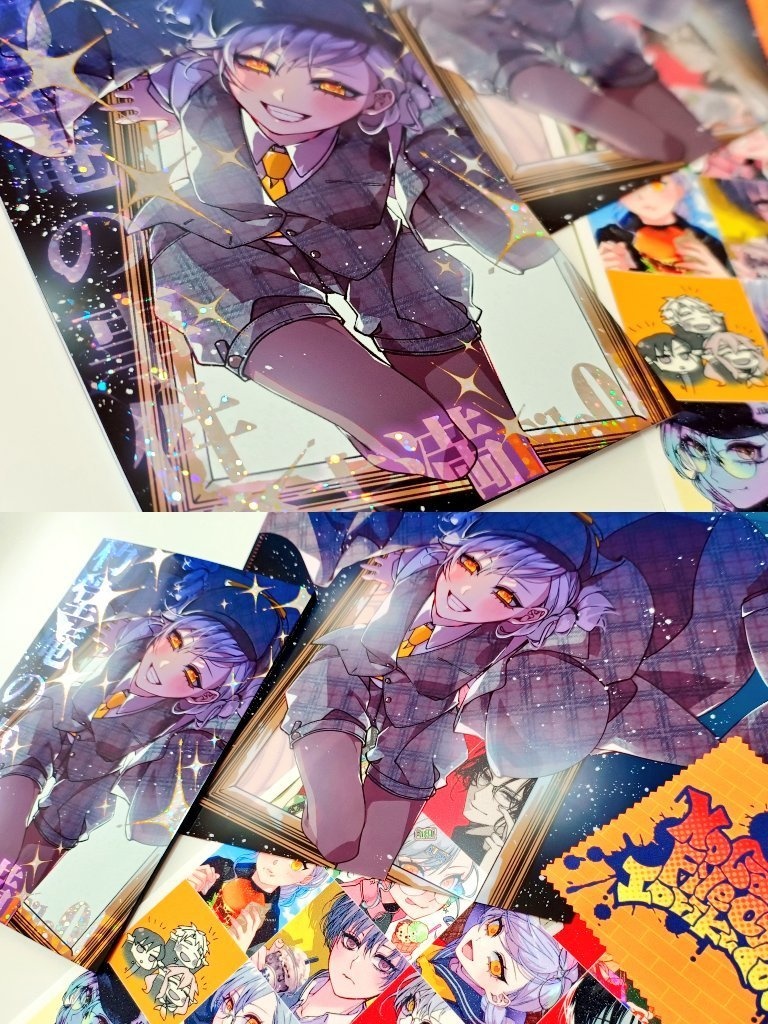 朽堂庵の事件簿未満 File:05【08】