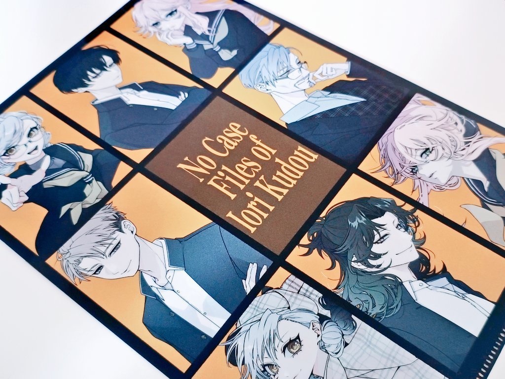 朽堂庵の傑作総集本