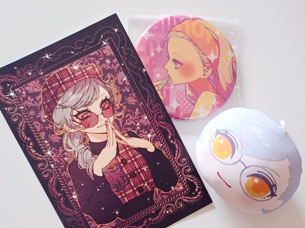 朽堂庵の傑作総集本