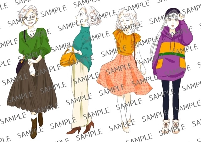 パーソナルカラー オータムコーディネート