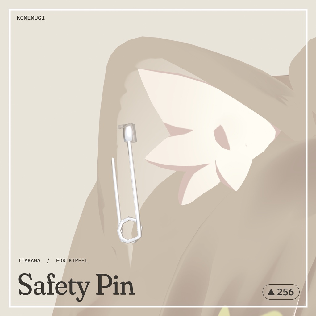 【キプフェル専用 / Kipfel】いたかわ安全ピン Safety Pin【3Dアクセサリー】