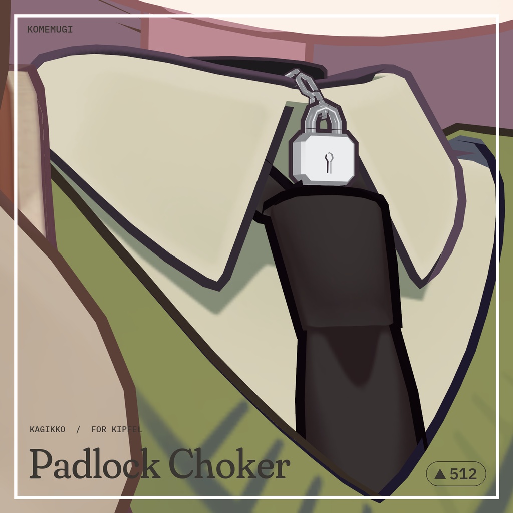 【キプフェル専用 / Kipfel】かぎっこチョーカー Padlock Choker【3Dアクセサリー】