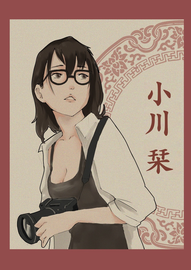 【愛する故に】GM用パッケージ【有料公演作品】マーダーミステリー