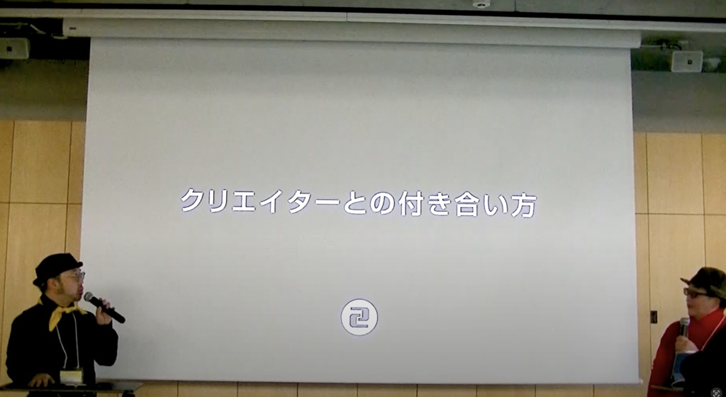 【入場者割引】2025春マダミスコネクト全ステージ【アーカイブ映像】