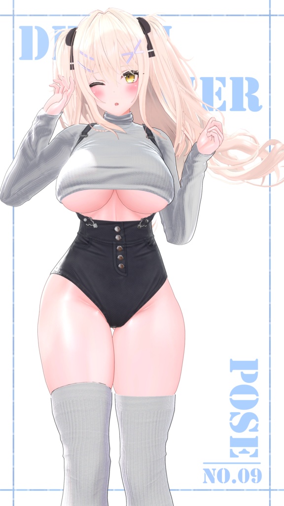 【無料版あり】Unity撮影向けポーズ集【全30種】