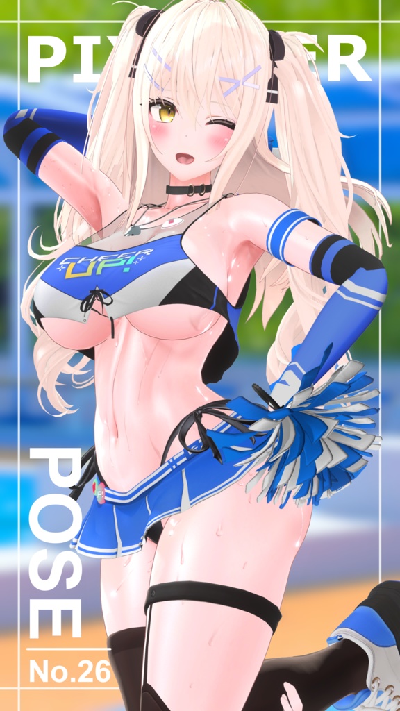 【無料版あり】Unity撮影向けポーズ集【全30種】