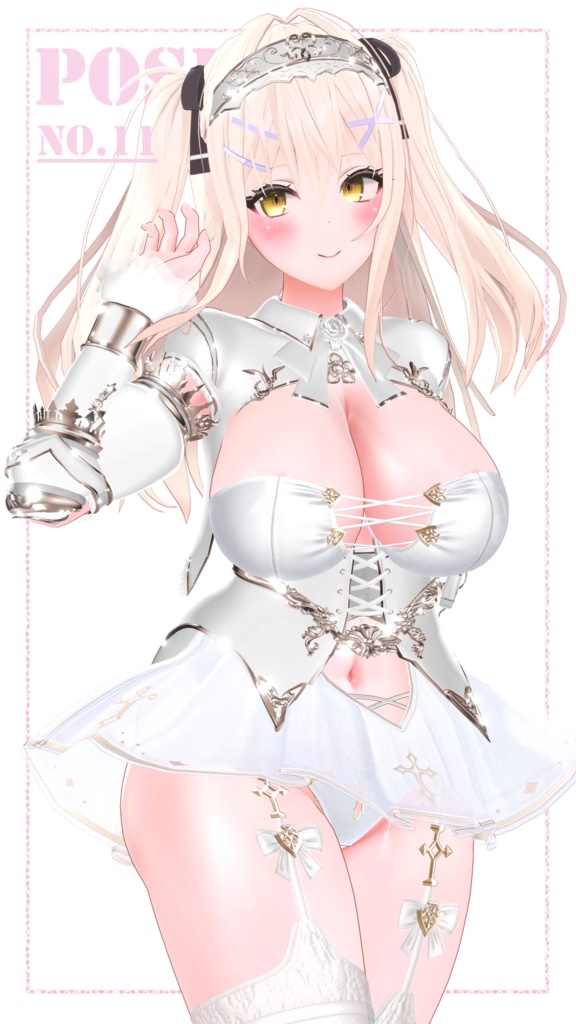 【無料版あり】Unity撮影向けポーズ集【全30種】