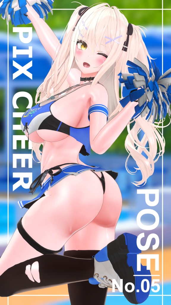 【無料版あり】Unity撮影向けポーズ集【全30種】