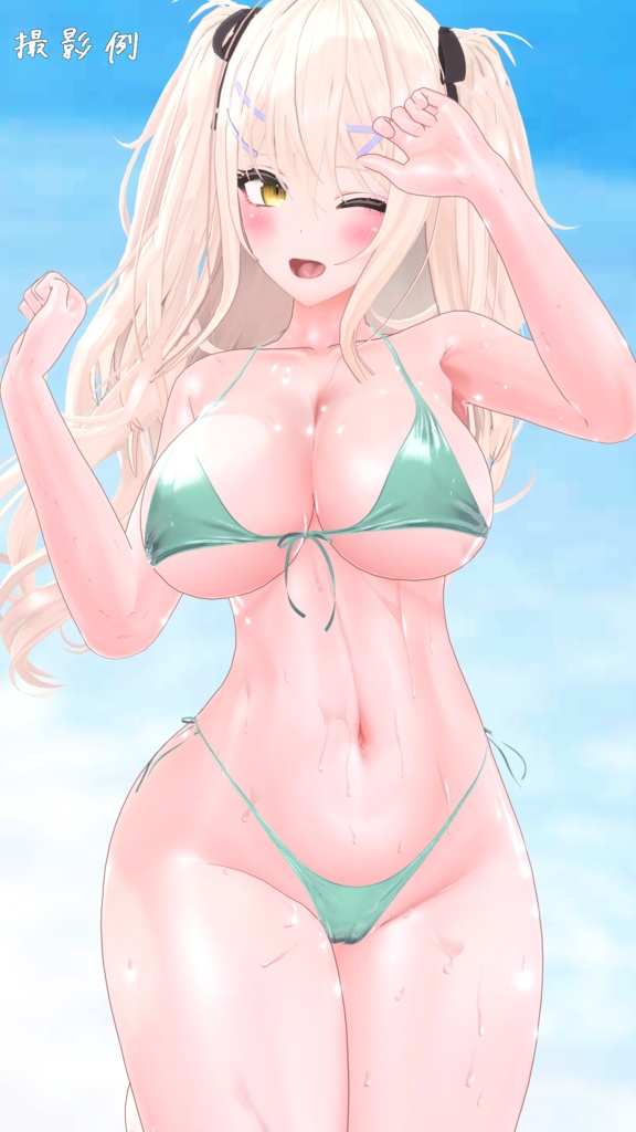 【無料】魅せる!撮影用ポーズ集(13ポーズ収録)【APL対応済】