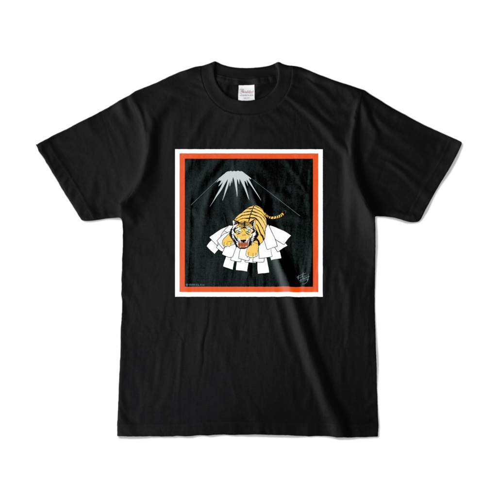 虎イラストTシャツ（黒）