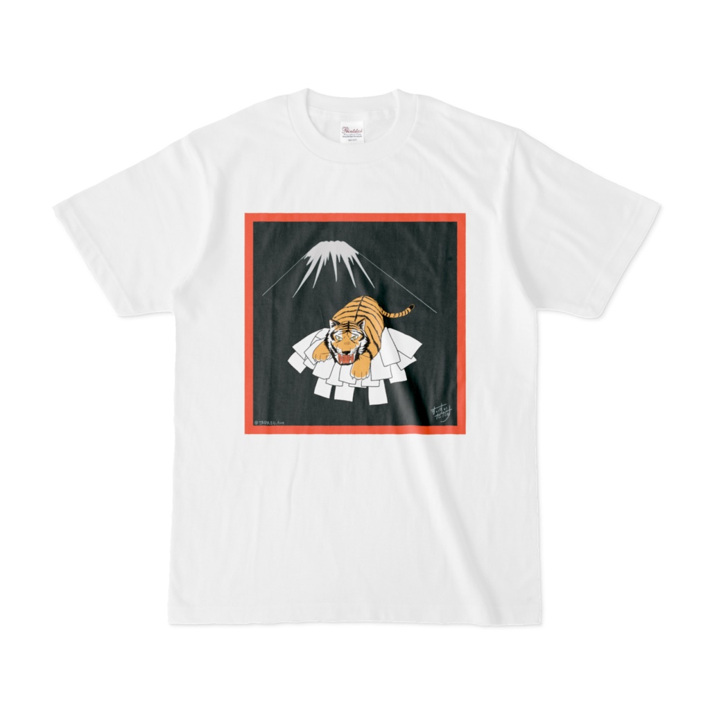 虎イラストTシャツ(白)