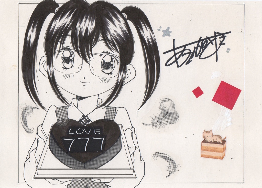 バレンタインのイラスト&サイン入り生写真のオマケ付き！A5サイズ