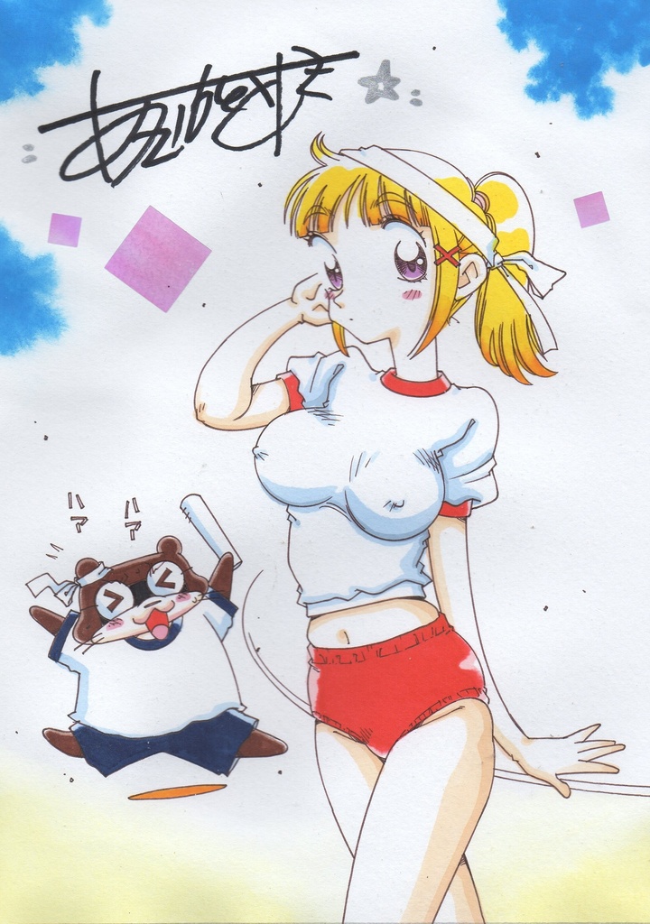 ゆうちんを偲んで…リレーだゆうちん!カラーイラストA5サイズ&ファミコンロッキー原画&ゆうちんのパチスロ漫画扉絵&サイン入り生写真のオマケ付き！