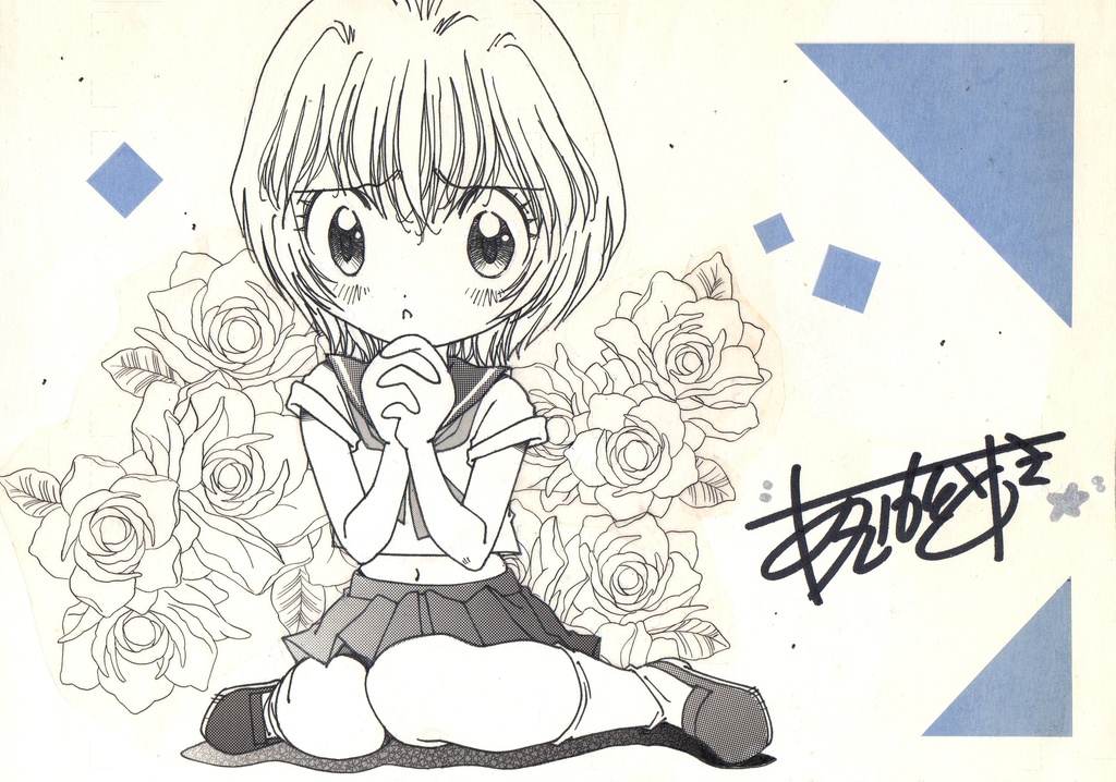 A5サイズのイラスト&サイン入り生写真のオマケ付き！