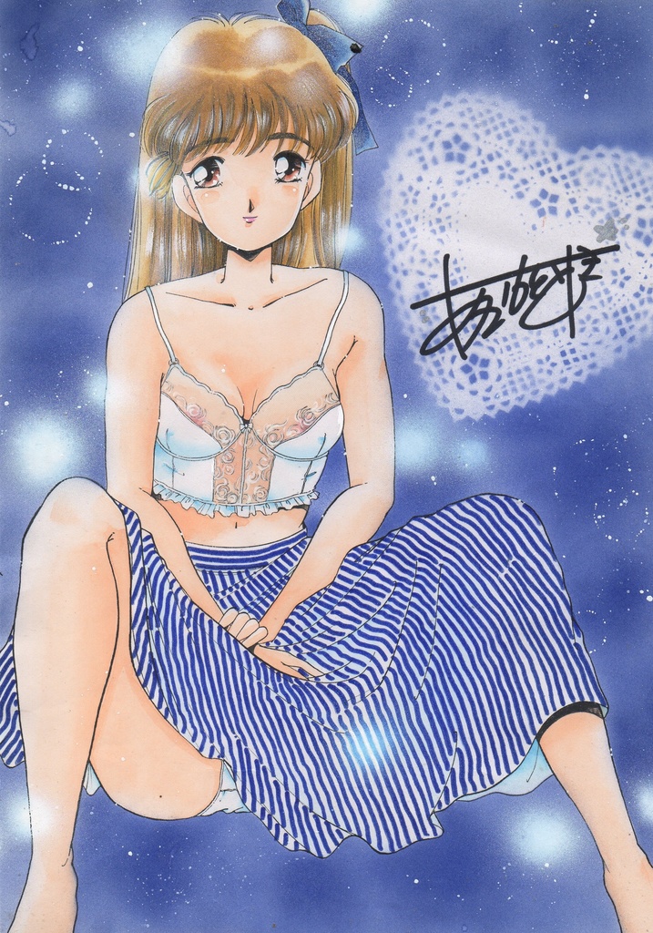 微・少女図鑑第2巻その4のカラー扉絵&サイン入り生写真のオマケ付き！