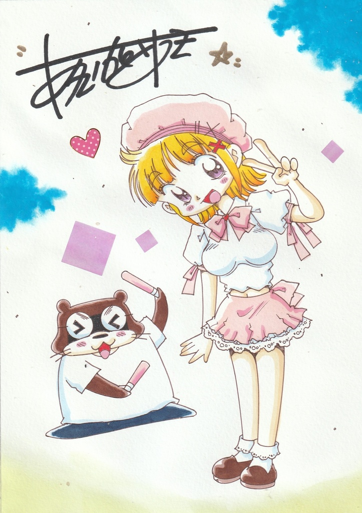 ゆうちんを偲んで…アイドルゆうちん!カラーイラストA5サイズ&ファミコンロッキー原画&ギャルメインのパチスロ漫画扉絵&サイン入り生写真のオマケ付き！