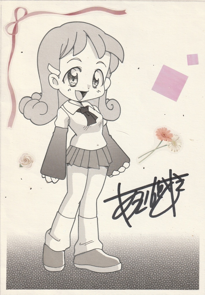 B6サイズのイラスト&サイン入り生写真のオマケ付き！