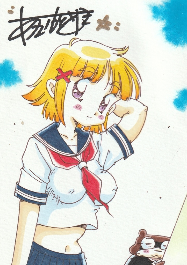 ゆうちんを偲んで…学生時代のゆうちん!カラーイラストL判サイズ&ファミコンロッキー原画&ゆうちんのパチンコ漫画&サイン入り生写真のオマケ付き！