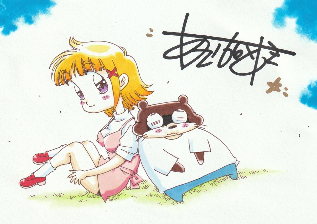 ゆうちんを偲んで…ゆうちんのカラーイラスト!B6サイズ&ファミコンロッキー原画&ゆうちんのパチンコ漫画&サイン入り生写真のオマケ付き！