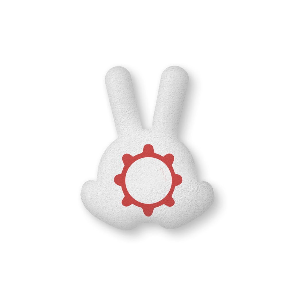 うさ丸ふかふかクッション・大(あしうらみせ)