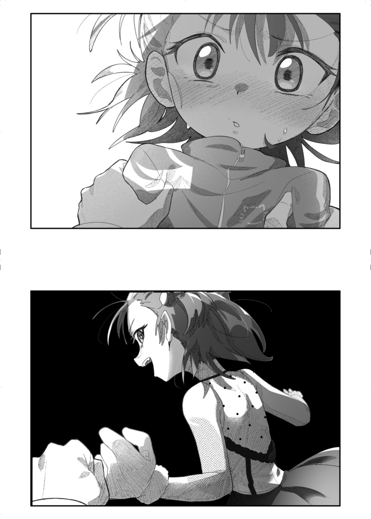 Time Flies Like ...