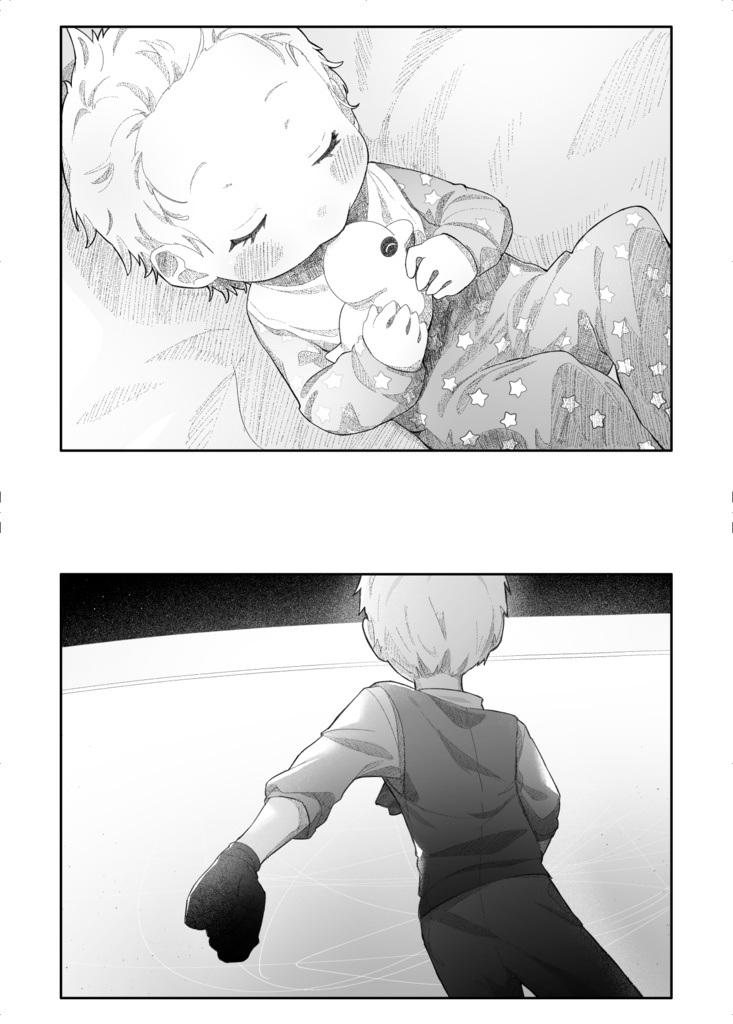 Time Flies Like ...
