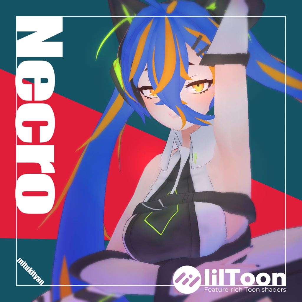 オリジナル3Dモデル「ネクロ」