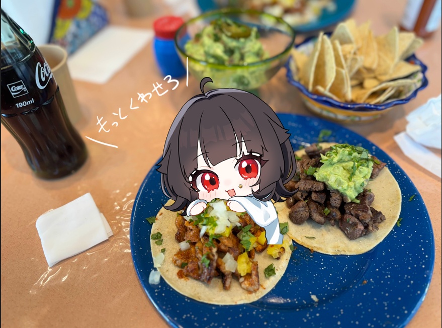 沢山お食べキーホルダー