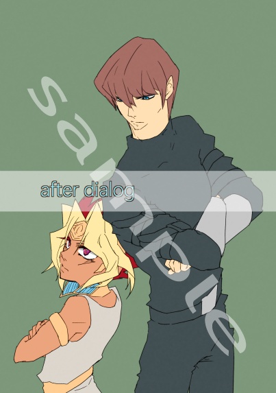 after dialog