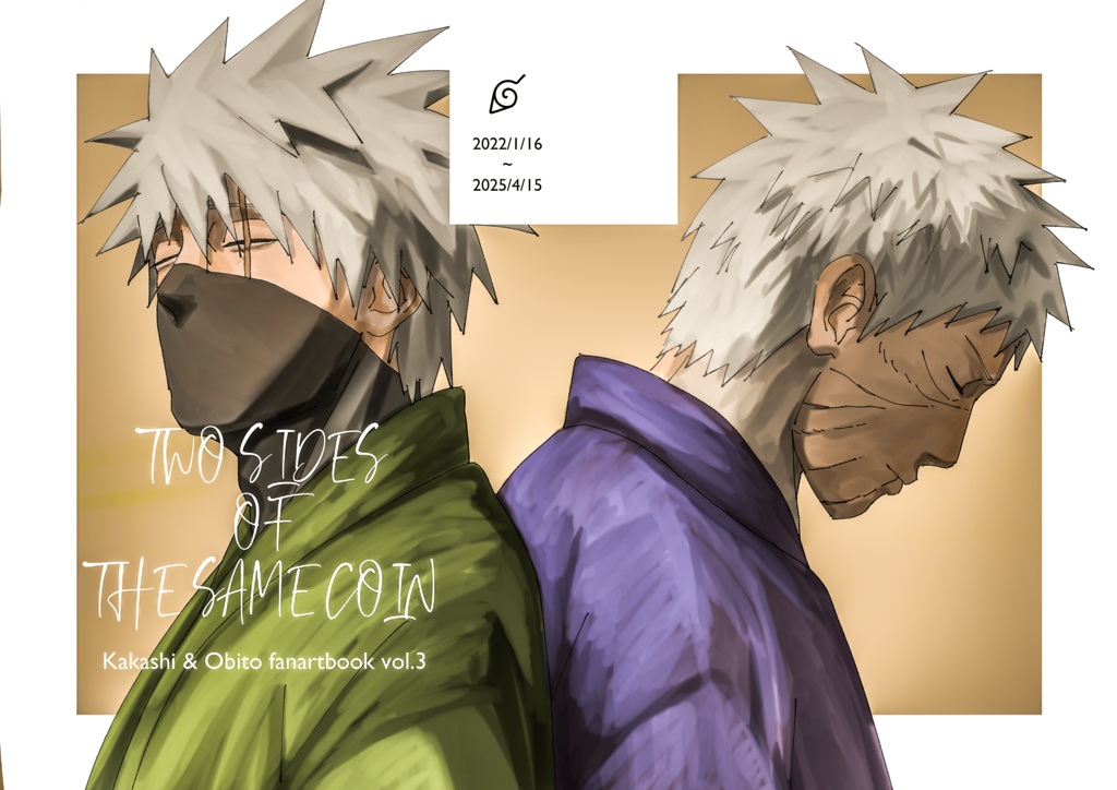 TWO SIDES OF THE SAME COIN vol.3