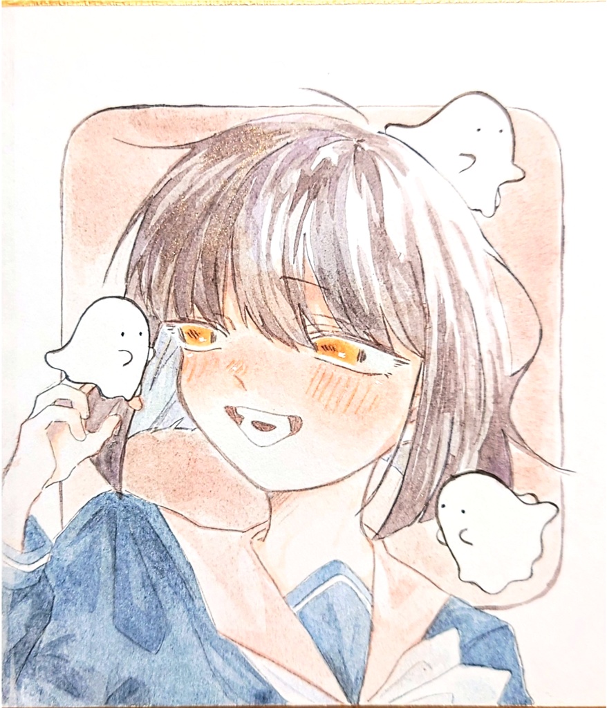 おばけ