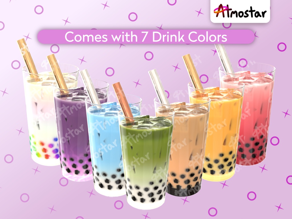 Iced Boba Tea Stream Overlay: Animated Vtuber Asset (webm and png)