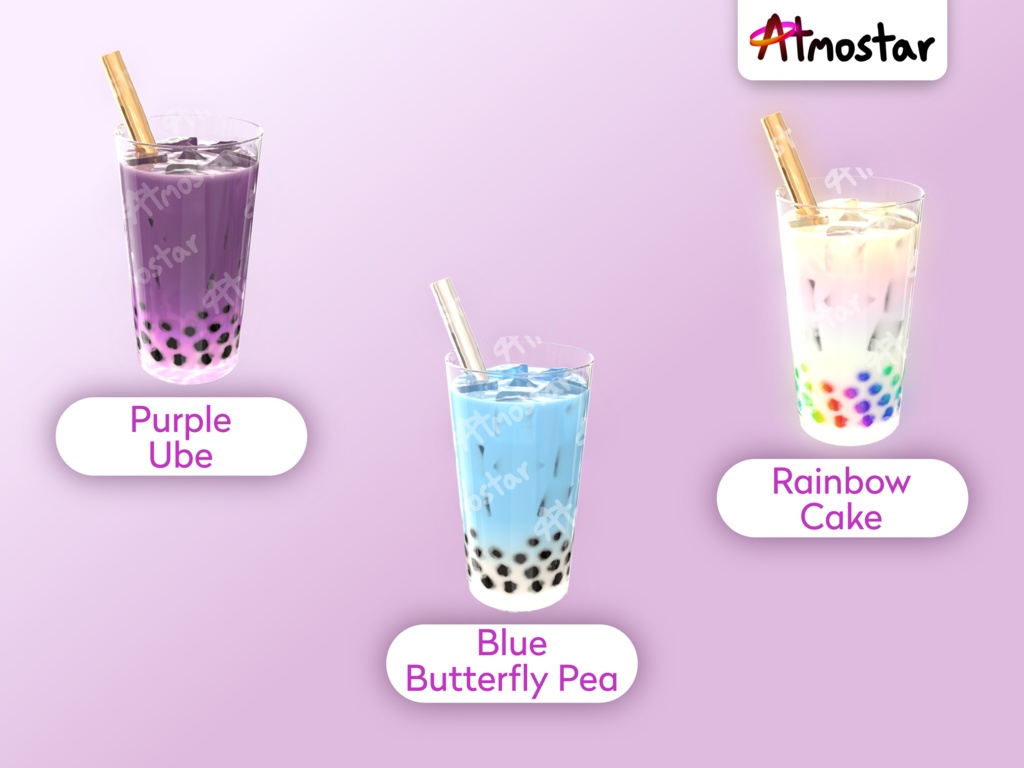 Iced Boba Tea Stream Overlay: Animated Vtuber Asset (webm and png)